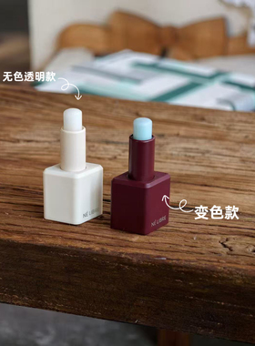 利泊Ne Libre鸢尾沁润扶纹变色唇膏口红4.2g保湿淡纹自然素颜搭子