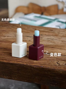 利泊Ne Libre鸢尾沁润扶纹变色唇膏口红4.2g保湿淡纹自然素颜搭子