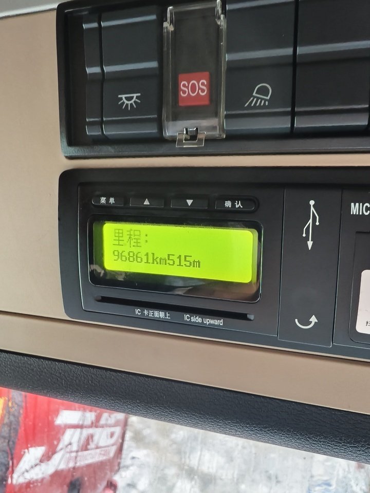 1月24日六盘水豪沃牌半挂牵引车（车牌号：贵B58410）网络拍卖公告