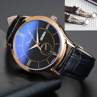 时尚 2019新款 个性 手表男学生潮流韩版 防水超薄皮带表非机械表 男士