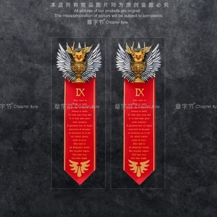 圣血天使圣吉列斯授血圣印徽章贴战锤40K电脑冰箱行李箱电动车贴