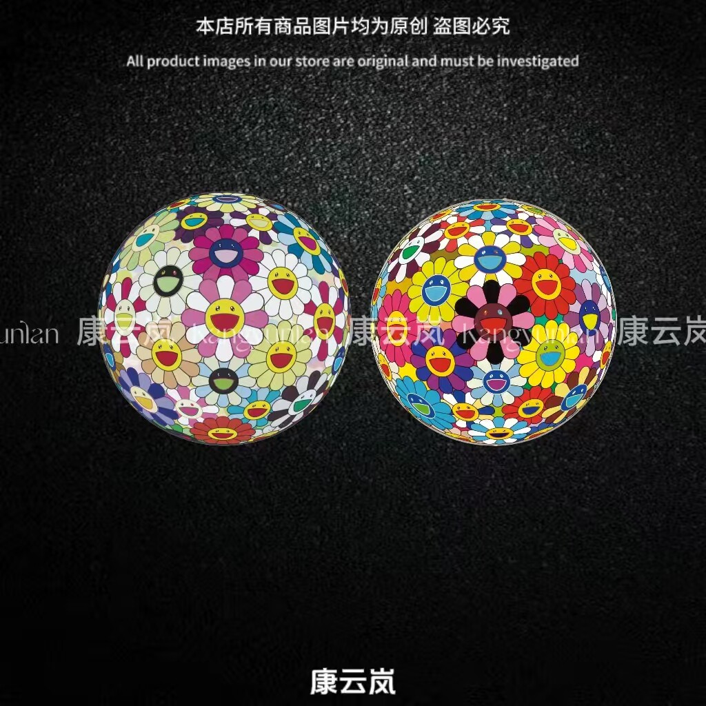 潮牌村上隆太阳花汽车贴纸圆形网红笑脸花电动行李箱墙壁装饰贴画