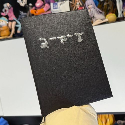 动漫笔记本死亡笔记本漫展cos弥海砂不带羽毛笔deathnote文具
