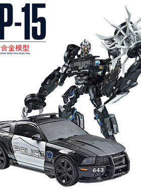 模型公社6807变形玩具XP15路Z障合金版警车儿童男孩汽车机器人