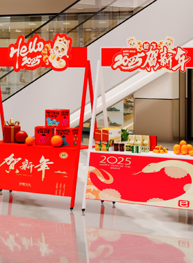 厂家直销市集商场活动铁艺展示架摊位促销折叠摆摊桌夜市花车包邮