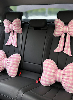 格子头枕ART CAT汽车头枕护颈枕车载座椅靠枕车用车内枕头腰靠