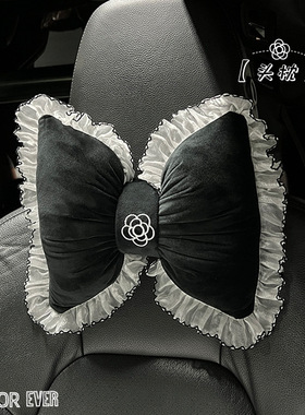 ART CAT 汽车头枕四季通用颈枕腰靠抱枕开车护腰神器车载靠腰垫女