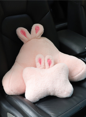 ART CAT 汽车头枕车用靠枕护颈枕车载座椅头枕腰靠卡通车内颈椎枕