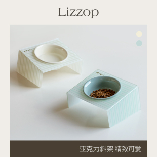 Lizzop宠物碗陶瓷猫咪碗猫粮碗饭碗猫食盆猫狗饮水碗亚克力增高架