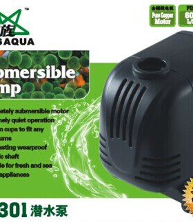 星族E3301/3302/3303超静音潜水泵省电循环抽水泵鱼缸喷泉潜水泵
