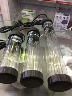 堡迪鱼缸杀菌灯水族四管UV潜水型紫外线水族鱼缸鱼池杀菌灯除藻