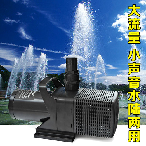 强者LifetechSP606静音抽水泵