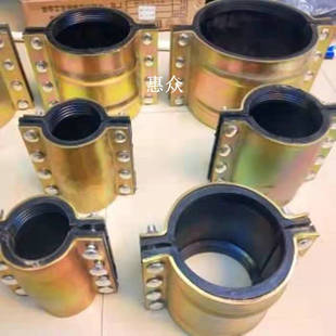 钢板哈夫节管道抢修器铁皮快速接头补漏卡子喉卡水管快修堵漏抱箍