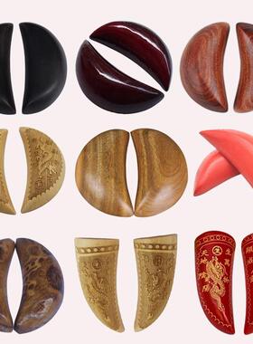 圣杯竹根圣卦阴阳卜法卦神筶茭杯圣杯卦L木卦阴阳W圣卦竹卦茭杯