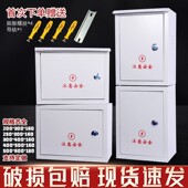 室内外动力明装 盒小型配电箱带锁室外箱铁皮设备箱防水电表箱水泵