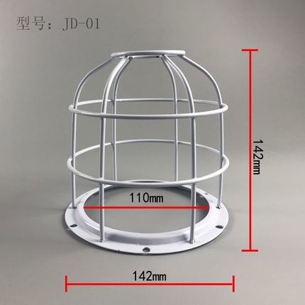 。灯泡保护防护罩车间照明灯信号灯灯铁丝网罩厂房灯防撞网防爆灯