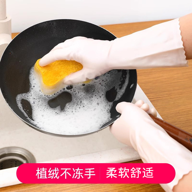 日本进口橡胶加厚植绒手套洗碗家务清洁防水防污加绒保暖pvc手套