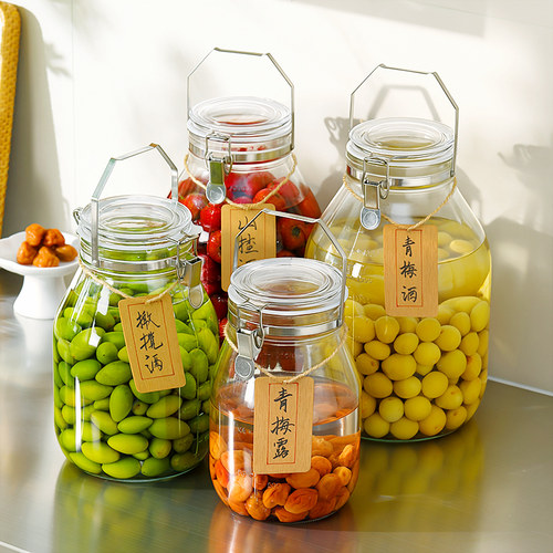 食品级玻璃瓶加厚泡酒专用酒瓶青梅酒果酒腌制容器自动排气密封罐