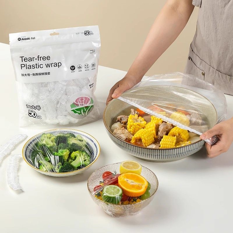 青崎保鲜膜套罩食品级专用一次性保鲜袋家用剩菜大号松紧套碗盘罩,餐饮具,保鲜膜套,淘宝优惠券,粉丝福利购,淘宝优惠卷