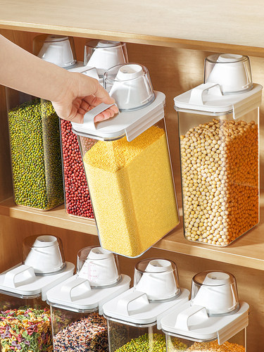 LISSA五谷杂粮收纳盒密封罐食品级塑料厨房储物罐装米桶防虫防潮