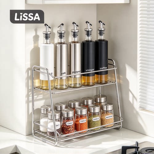 LISSA厨房304不锈钢置物架双层调料品收纳架墙壁挂架调料架免安装