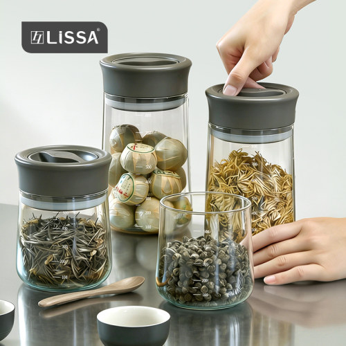LISSA旋转玻璃密封茶叶罐防潮