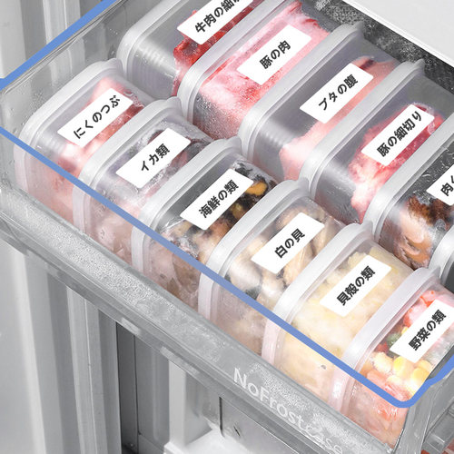 NAKAYA日本冰箱密封保鲜收纳盒
