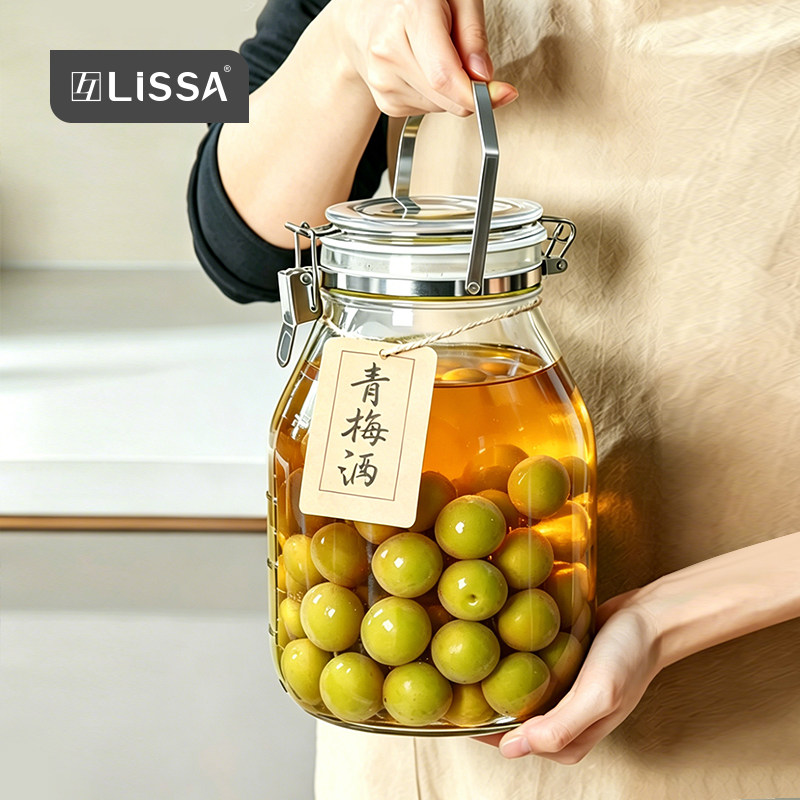 LISSA玻璃密封罐泡酒专用酒瓶空瓶大容量酒坛酒罐青梅自酿果酒瓶