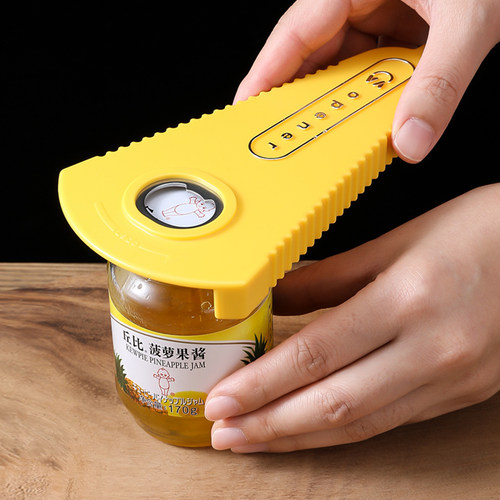 多功能开罐头省力神器