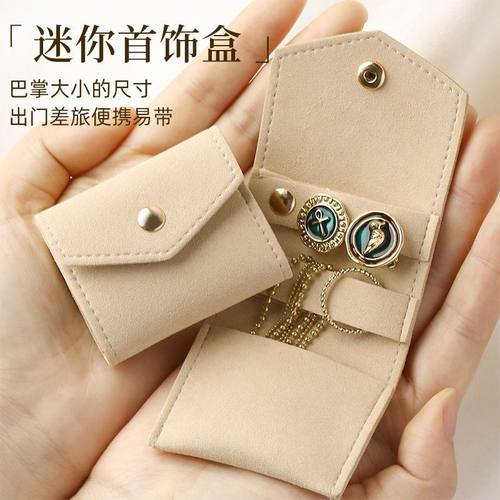 新款旅行便携式首饰盒