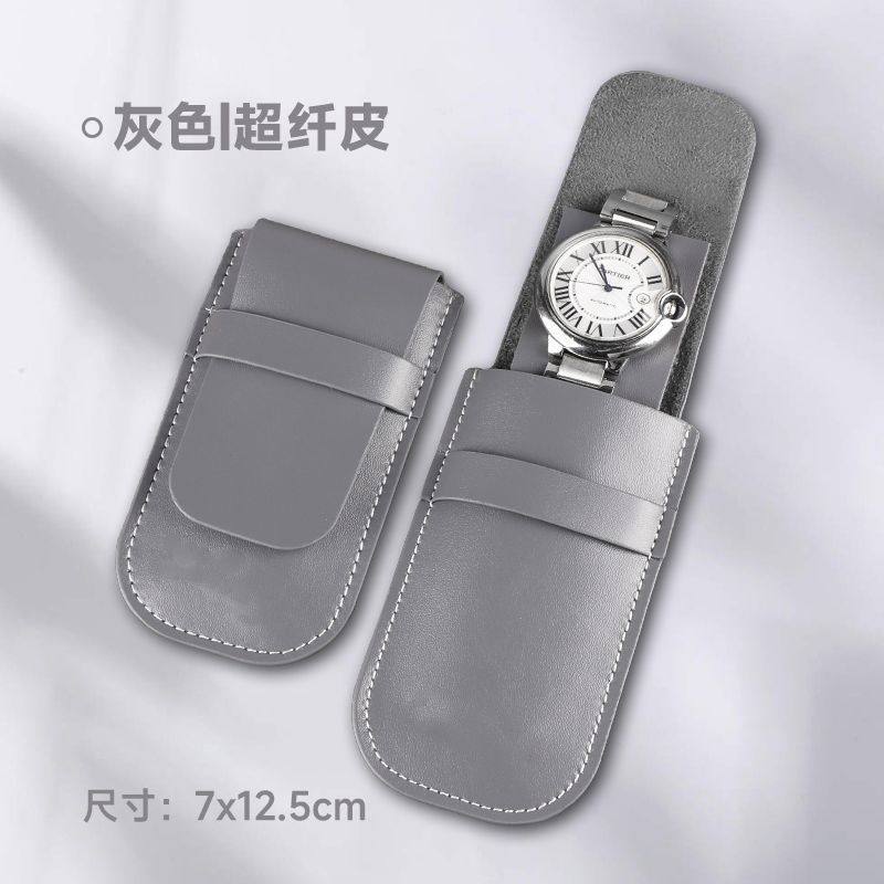 新款皮质感手表收纳盒