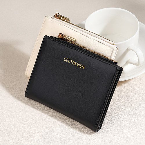 2024新款时尚三折钱包女短款小众精致简约学生零钱包女士钱夹ins