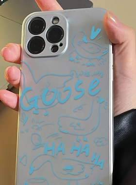利利酱 我的蓝色涂鸦小鹅电镀软壳透明壳苹果11安卓12防摔13手机壳14可爱15promax日韩xs华为xr荣耀红米小米