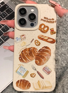 利利酱 手绘水彩面包环保可降解小麦秸秆苹果安卓手机壳ins卡通15promax韩14可爱13简约12小米11红米xsmax新