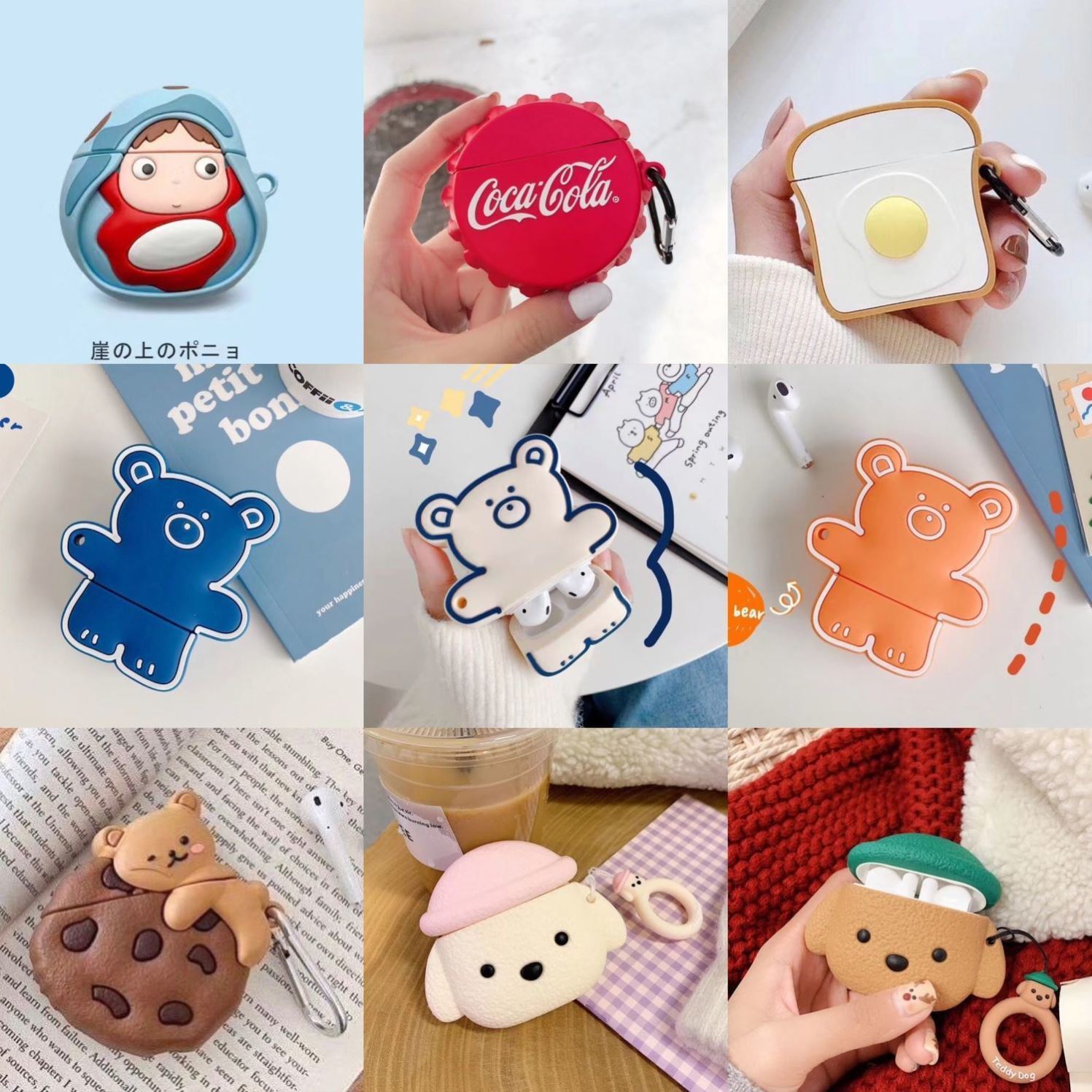 国产英菲克i12i11耳机保护套硅胶