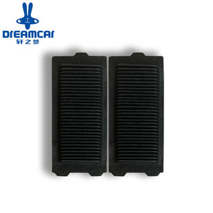 适用于丰田雷克萨斯电池滤芯混动双擎蓄电池进气滤芯滤清器空气格