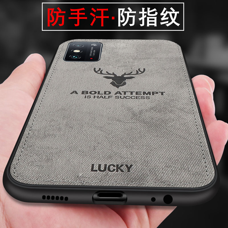 荣耀x30max手机壳保护套手机套