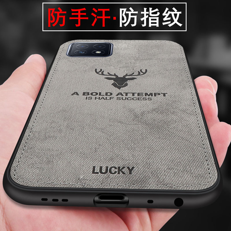 适用于华为畅玩20pro手机壳布纹koz-al00保护套防摔畅玩20手机套硅胶