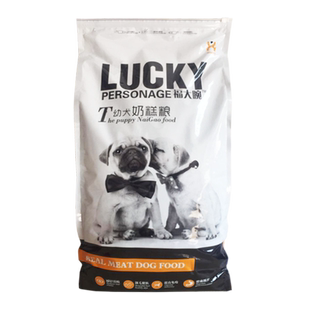 福大腕狗粮幼犬粮奶糕粮10kg20斤巴哥泰迪博美金毛柯基通用正品