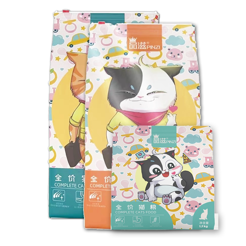 伊萨品滋猫粮10kg20斤安哥拉波斯