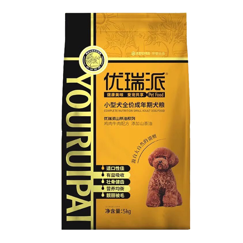 正品优瑞派狗粮10斤装活动价