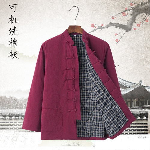 中老年男唐装盘扣加厚保暖棉服
