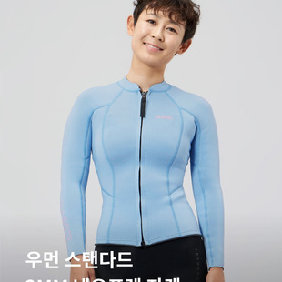 正品代购barrel韩版潜水服加厚保暖紧身游泳水母服湿衣外套女2mm