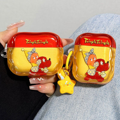 适用苹果新款耳机壳保护套星星人