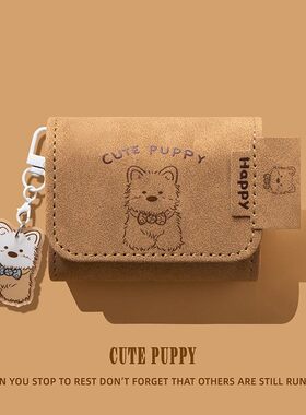 适用音贝奇real1pro耳机保护套real2pro保护壳ra01耳机壳ha01蓝牙h2一体clip lite连体式cliplite蝴蝶结小狗