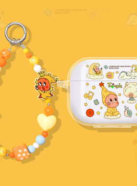 适用Technics松下az100保护套黑胶豆磁流体驱动器蓝牙耳机保护壳真无线降噪耳机套耳机壳透明硅胶可爱星星人