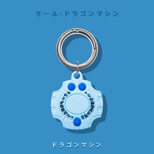 适用airtag保护套苹果定位器防丢器钥匙扣宠物狗猫项圈儿童暴龙机