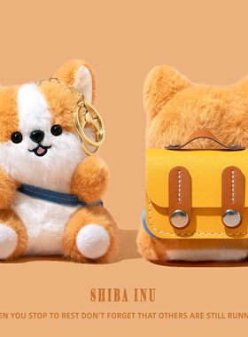 适用倍思w04保护套m3s蓝牙m2spro耳机壳mc1pro保护壳as01/bs1nc/bf1/xc1/e3/e5/e12/e13/wx5连体式盒吐舌柴犬