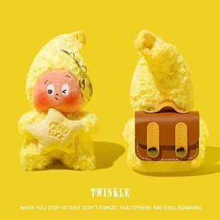 适用airpods4保护壳airpodspro3保护套airpodpro2耳机壳airpord3pro蓝牙airpord4苹果ipods三代盒毛绒星星人