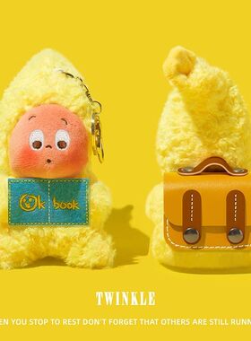 适用vivotws5保护套tws4/vivotwsair3pro耳机壳iqootwsair3/vivo蓝牙a3e/3i盒iqootws2/1/iqoo/air毛绒小呆星